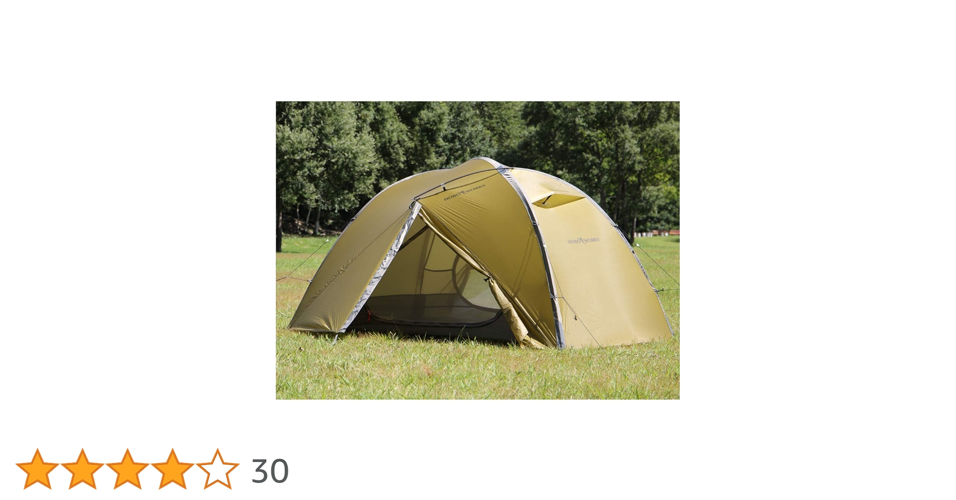 テンマクデザイン　ホーボーズネスト2 ホーボーズネスト 2.1｜TENT｜PRODUCTS｜tent-Mark DESIGNS